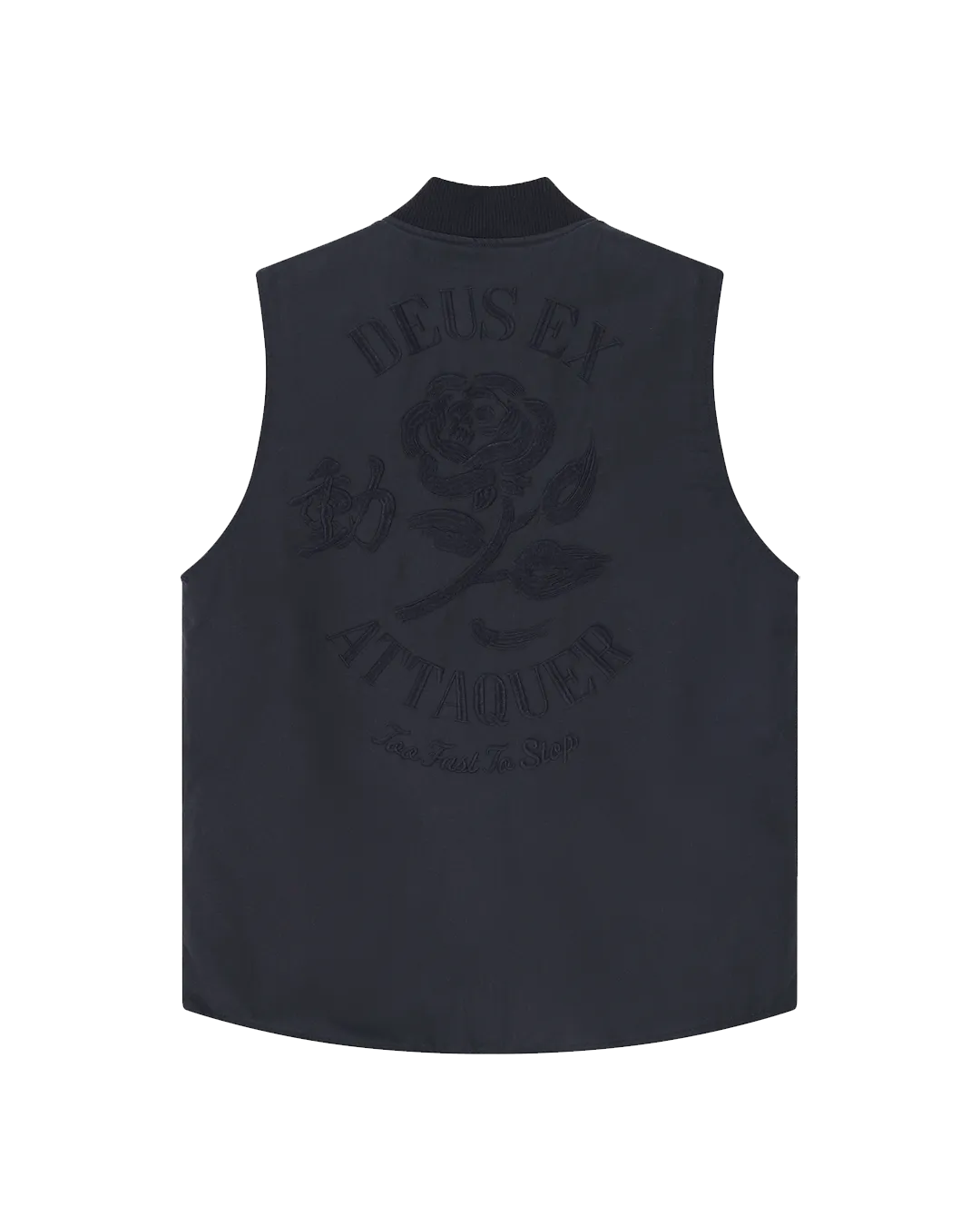 Deus Ex Attaquer Modify Vest - Image 5